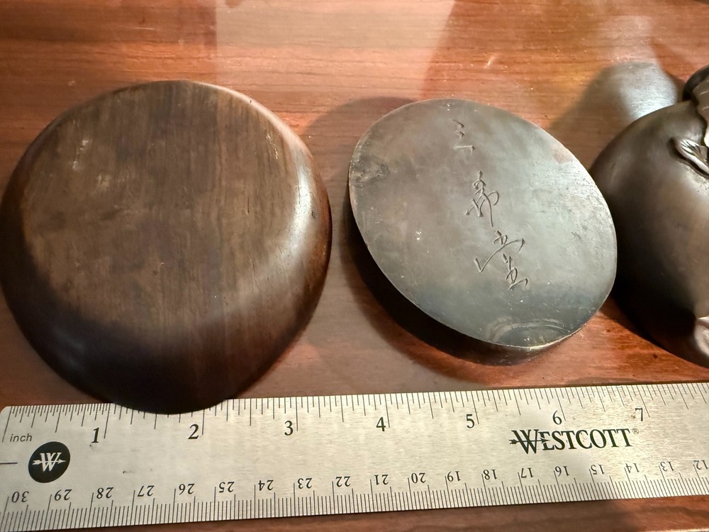 Chinese Inkstone (ASIS)