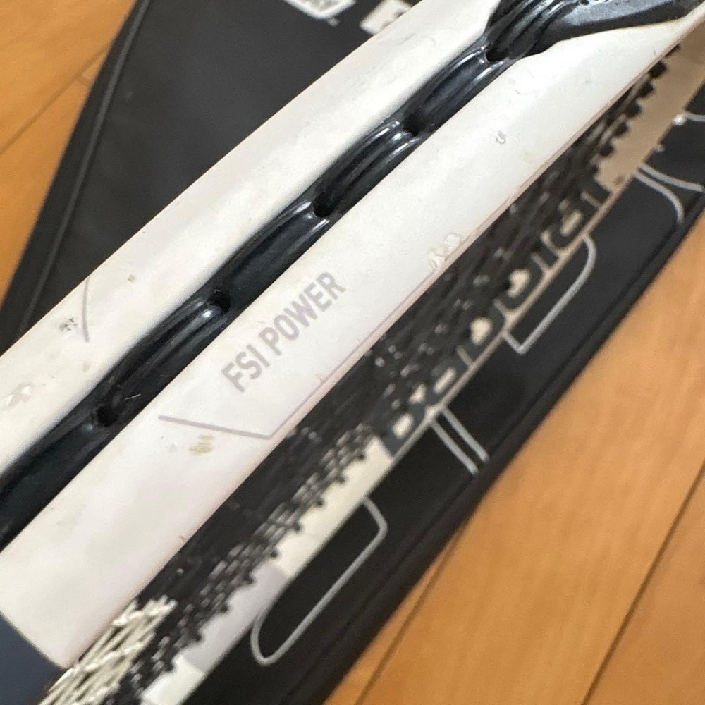 Babolat PURE STRIKE jr With Case