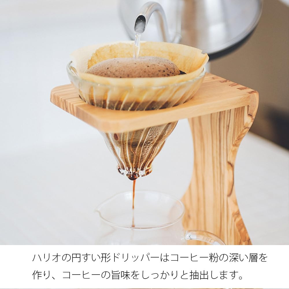 V60 Olive Wood Pour over Stand Set
