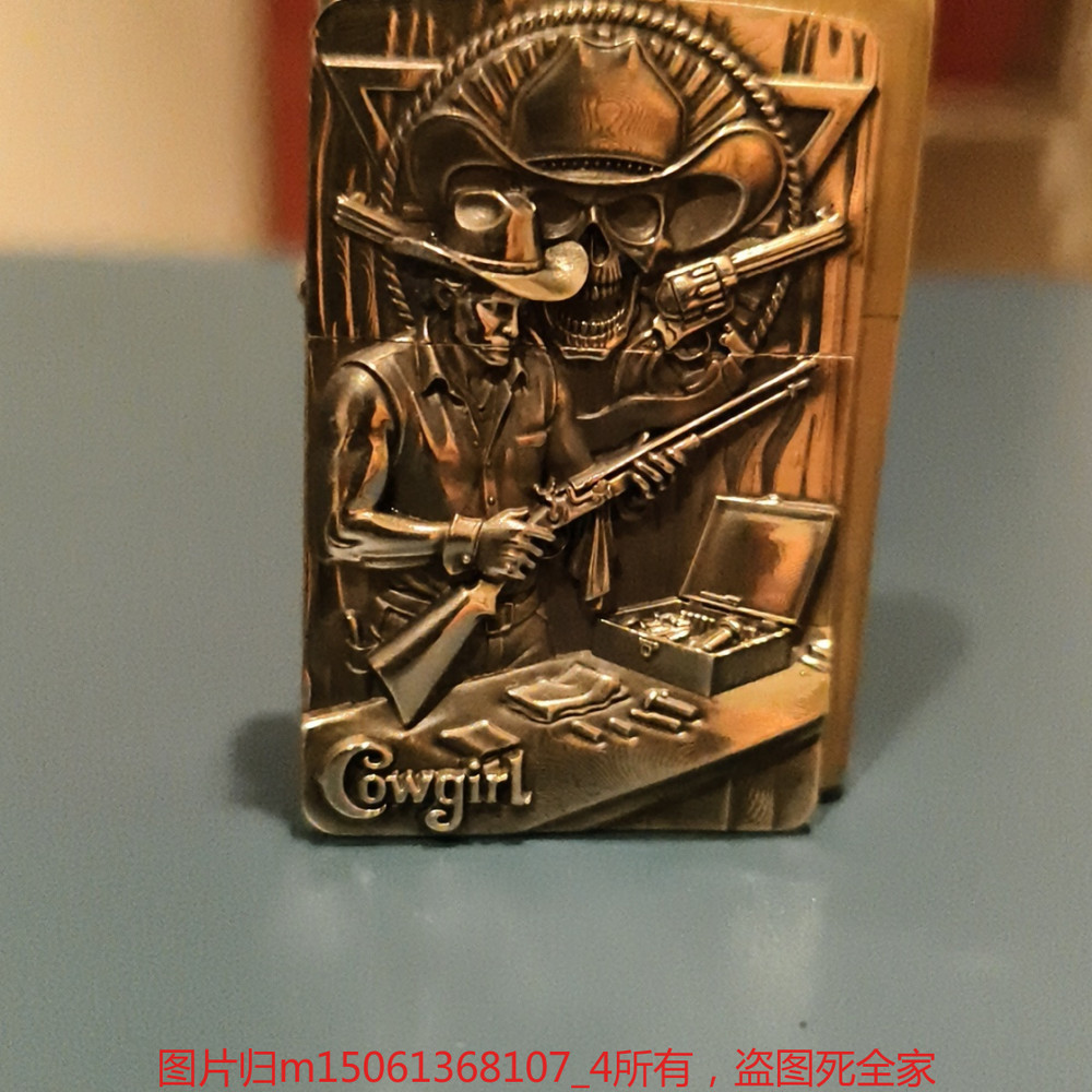 Brass High-Quality Denim Patch Kerosene Lighter (Yellow) Without Lighter