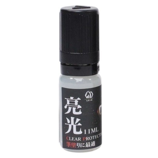 9527 model Water-Based Clear Protection Topcoat CPP01-03 (11ml) Multiple Options
