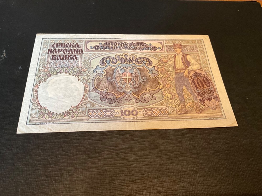 100 Yugoslavia Dinara banknote 01/05/1941