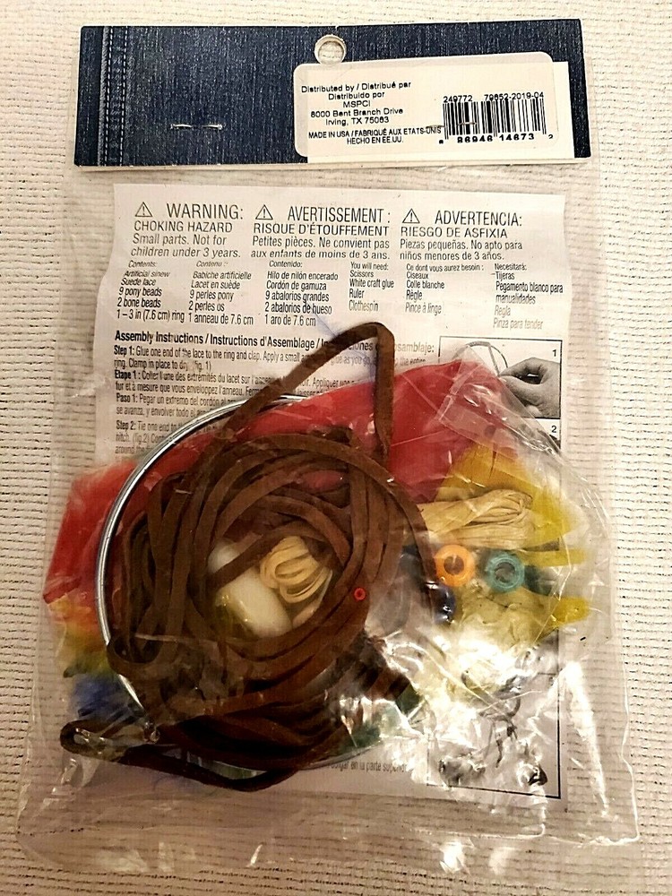 ArtMinds Leather Crafting Kit Mini Dreamcatcher 3"