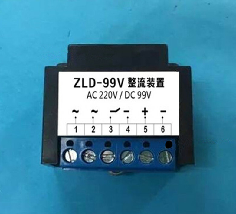 ZLD-99V brake rectifier AC220V DC99V RECTIFIER