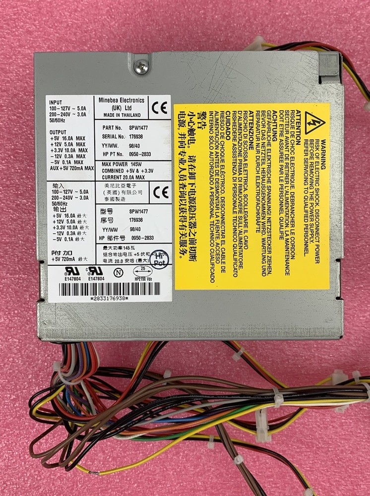 Minebea Electronics SPW1477 145W Power Supply