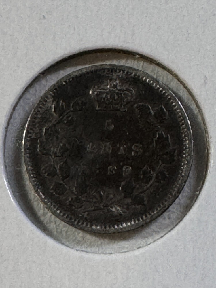 1899 Canada 5 Cents Small Silver Coin