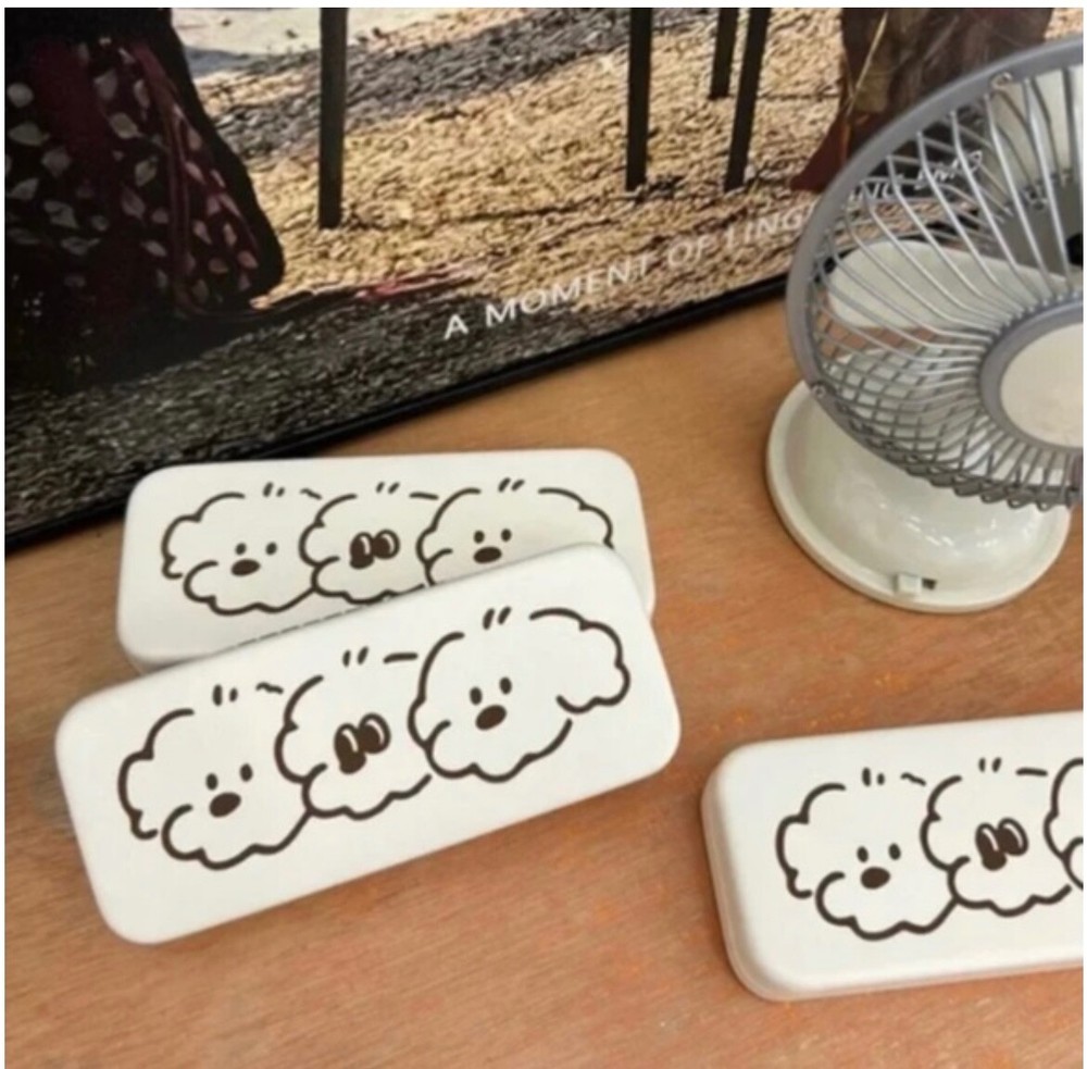 Puppy glasses case