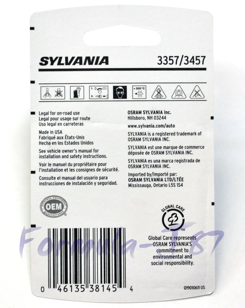 Sylvania Basic 3457 29/8.3W Two Bulbs Brake Stop Tail Upgrade Replace OE Made US