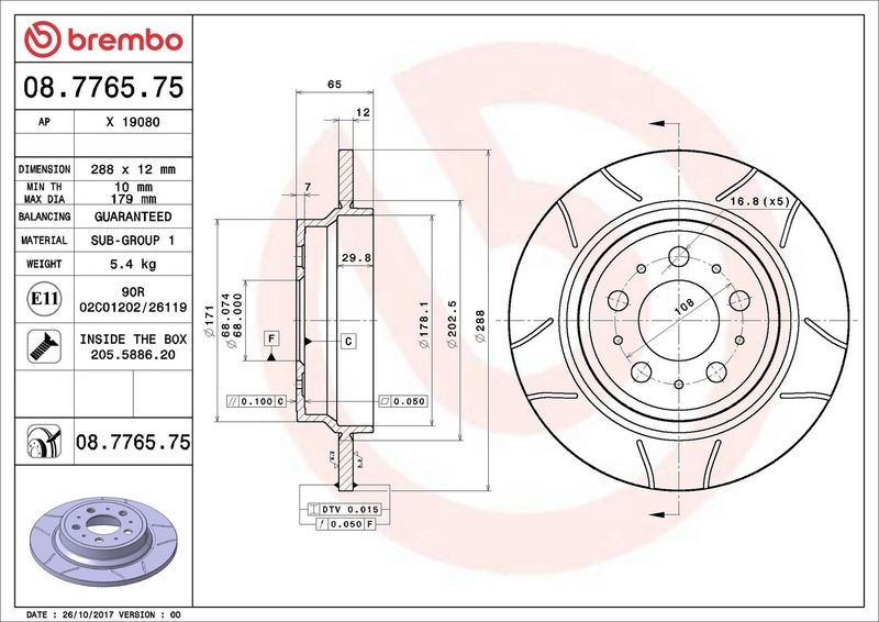 Brake Disc BREMBO 08776575 (1 pcs)
