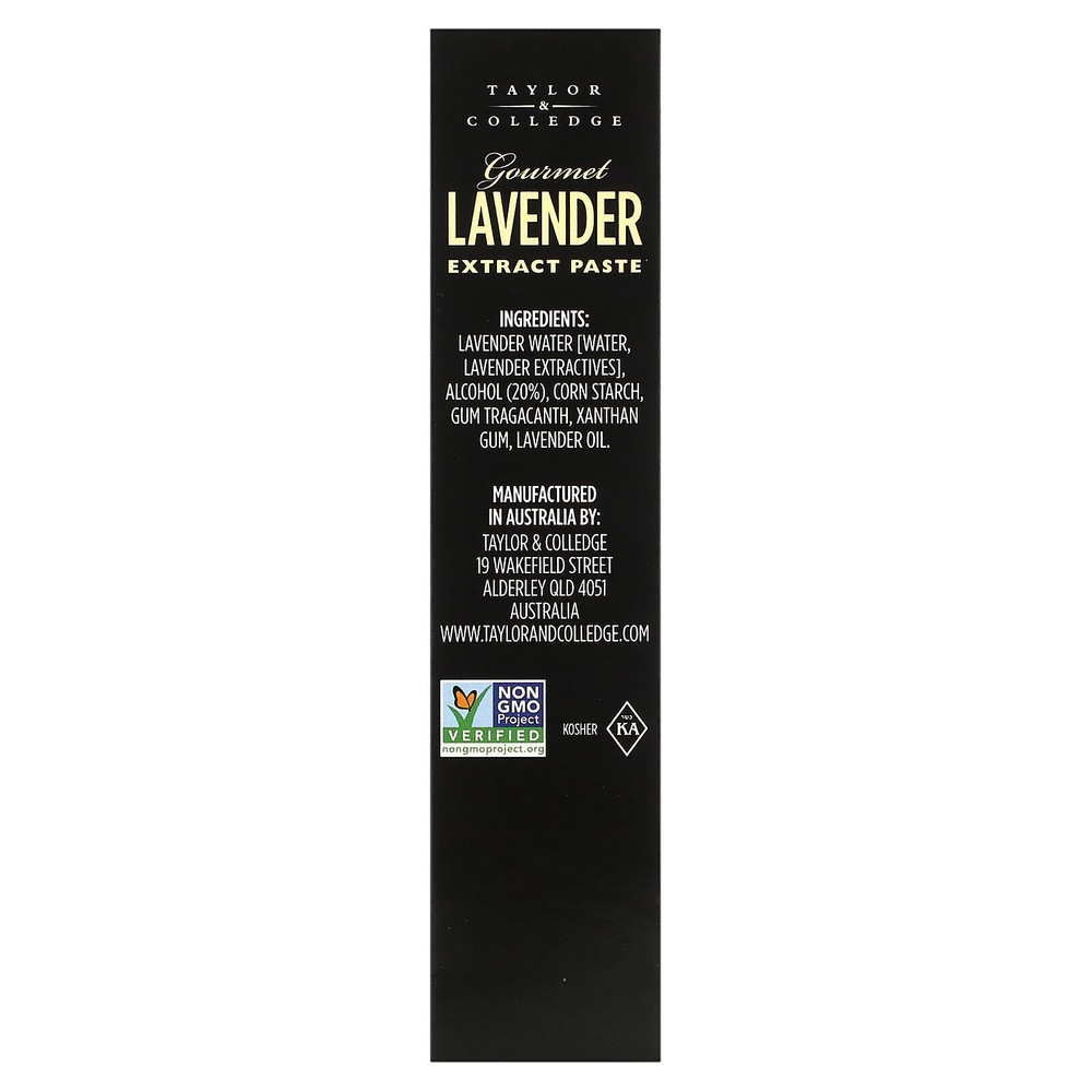 Gourmet Lavender Extract Paste, 1.4 oz (40 g)