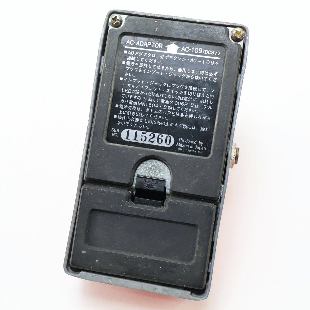 MAXON CP-101 Compressor 773257