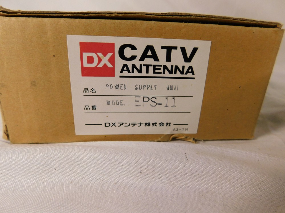 DX Antenna EPS-11 Power Supply
