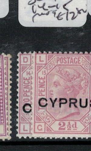 Cyprus SG 3 Pl 14-15 MOG (5ebr)