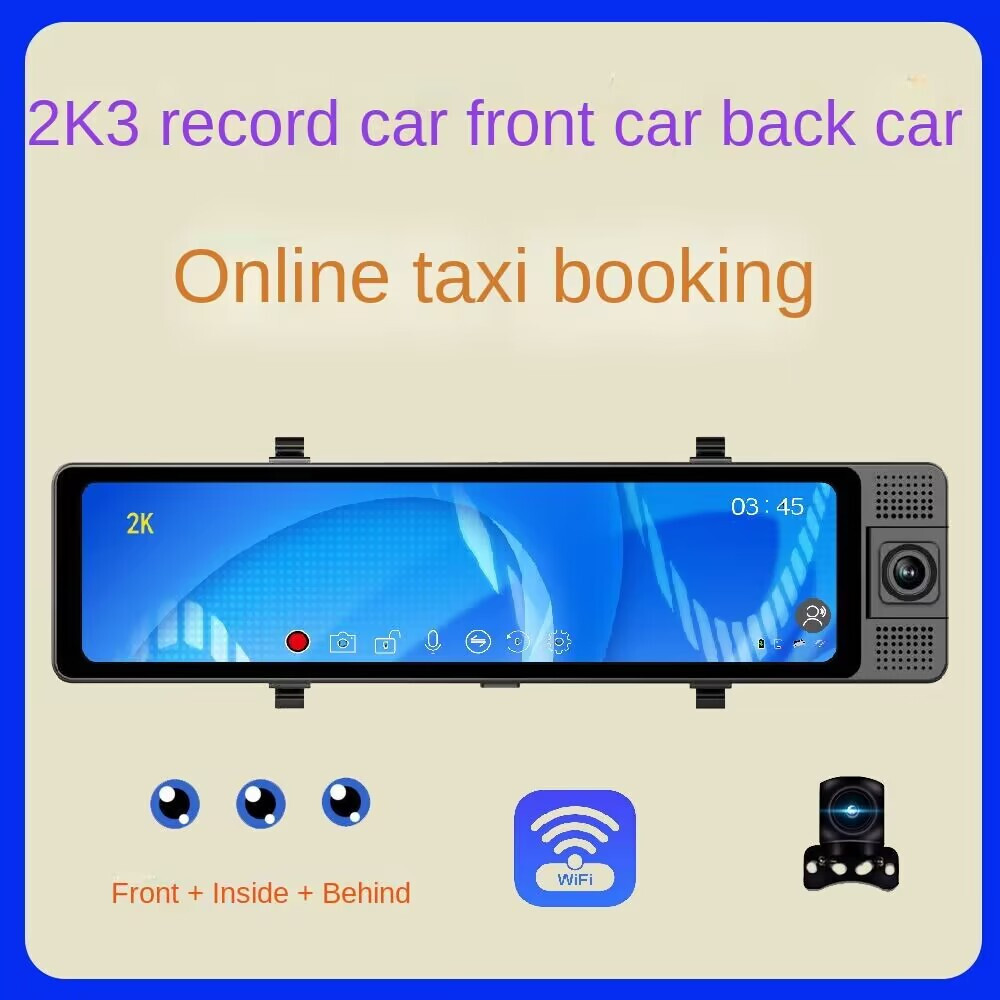 3 Lens Dash Cam Car DVR Recorder Touch Screen Front/Rear/Inside Camera G-Sensor