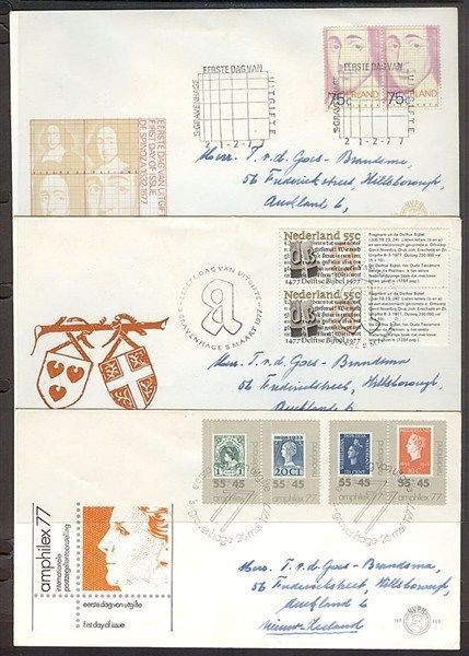 NETHERLANDS 1976-77 FDC’s (x7) (ID:383/D28305)