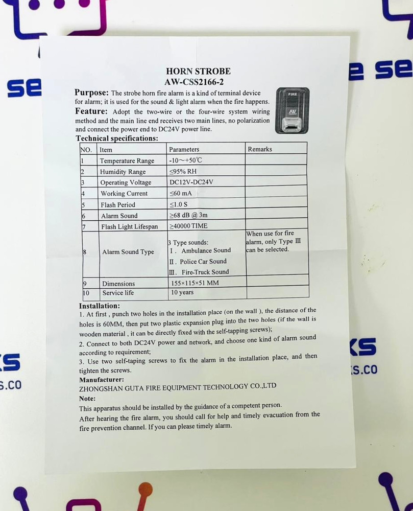 ASENWARE AW-CSS2166-2 Horn Strobe