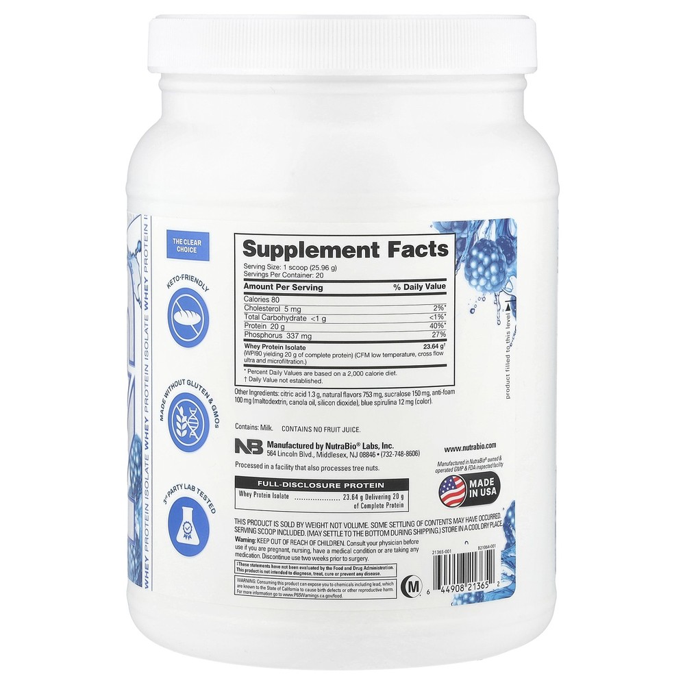 Performance, Clear Protein, Blue Raspberry, 1.1 lb (519 g)