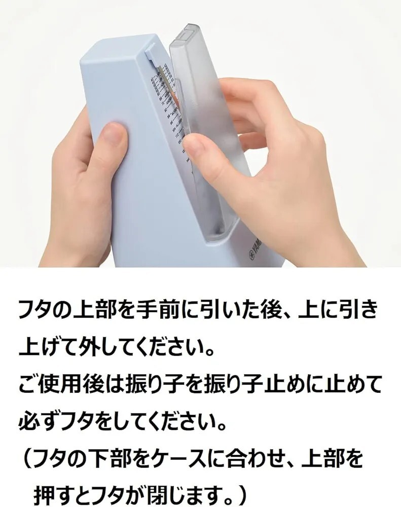 YAMAHA Metronome Blue MP-90BL Classic triangular pyramid style Matte Fedex