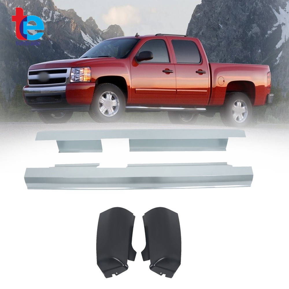 Outer Rocker Panel And Cab Corner Pair For Silverado GMC Crew Cab 2007-2013