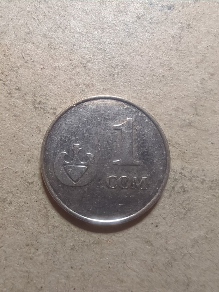 Kyrgyzstan 1 Som 2008 /25964