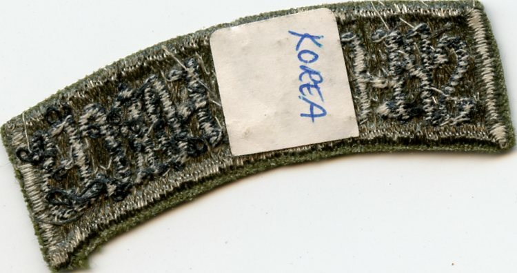 Theatre Made Special Forces Tab / Patch