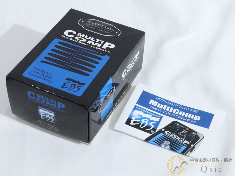 EBS Multicomp Studio Edition Bass Compressor Pedal Used