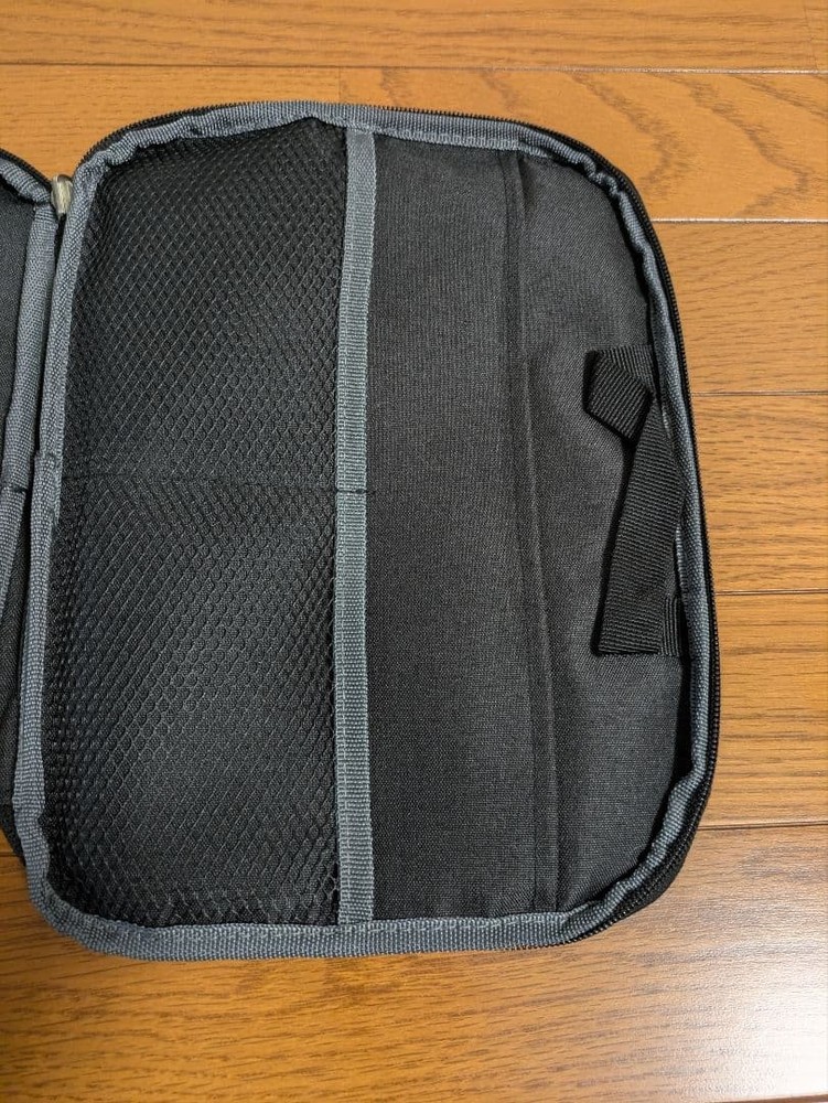 Gadget Inner Case Black