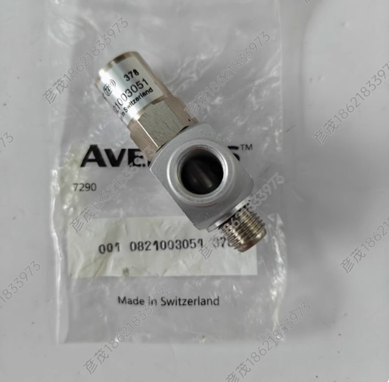 AVENTICS check valve 0821003051