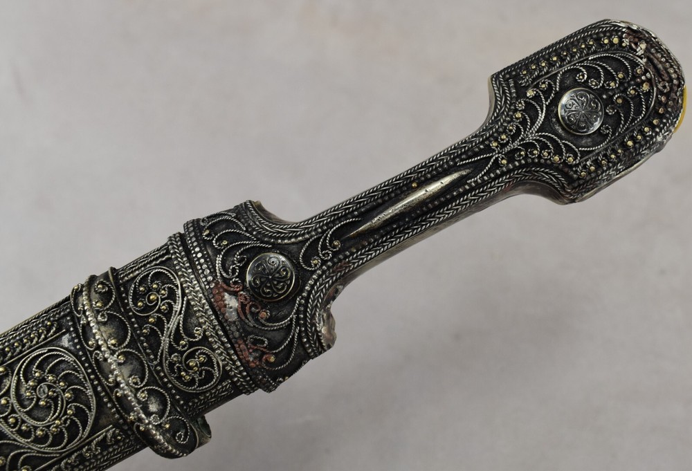 Old Antique Oriental Dagger Moroccan
