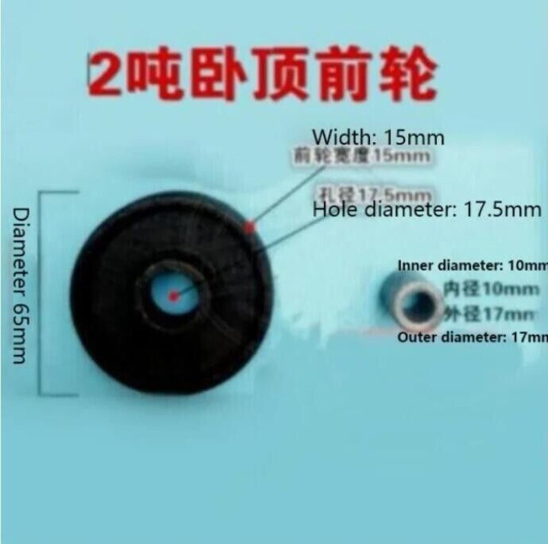 2T Horizontal Jack Front Wheel Hydraulic Horizontal Ton Jack Accessories