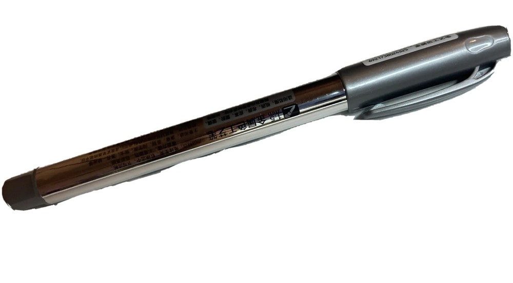 Baoke Bold Medium 1.5mm Permanent Marker Metallic Silver