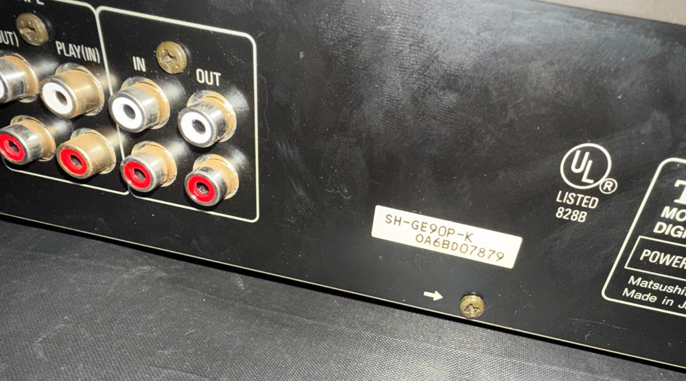 Technics Digital Sound Processor SH-GE90