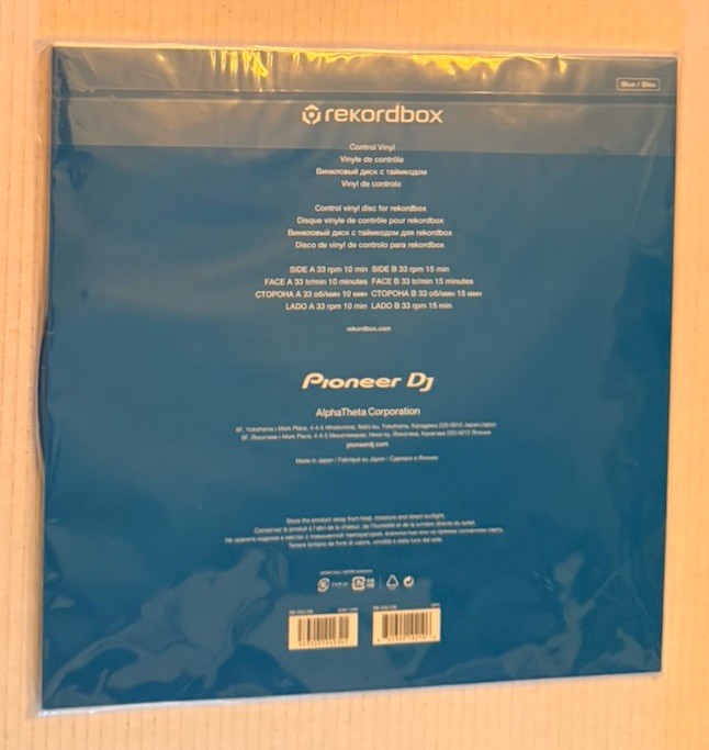 Control Vinyl for Rekordbox