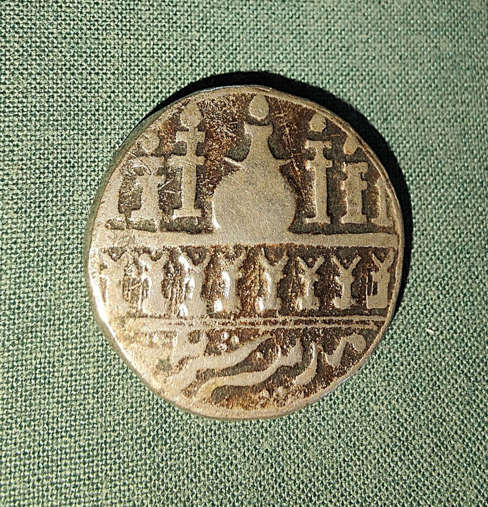 Indian Temple Token
