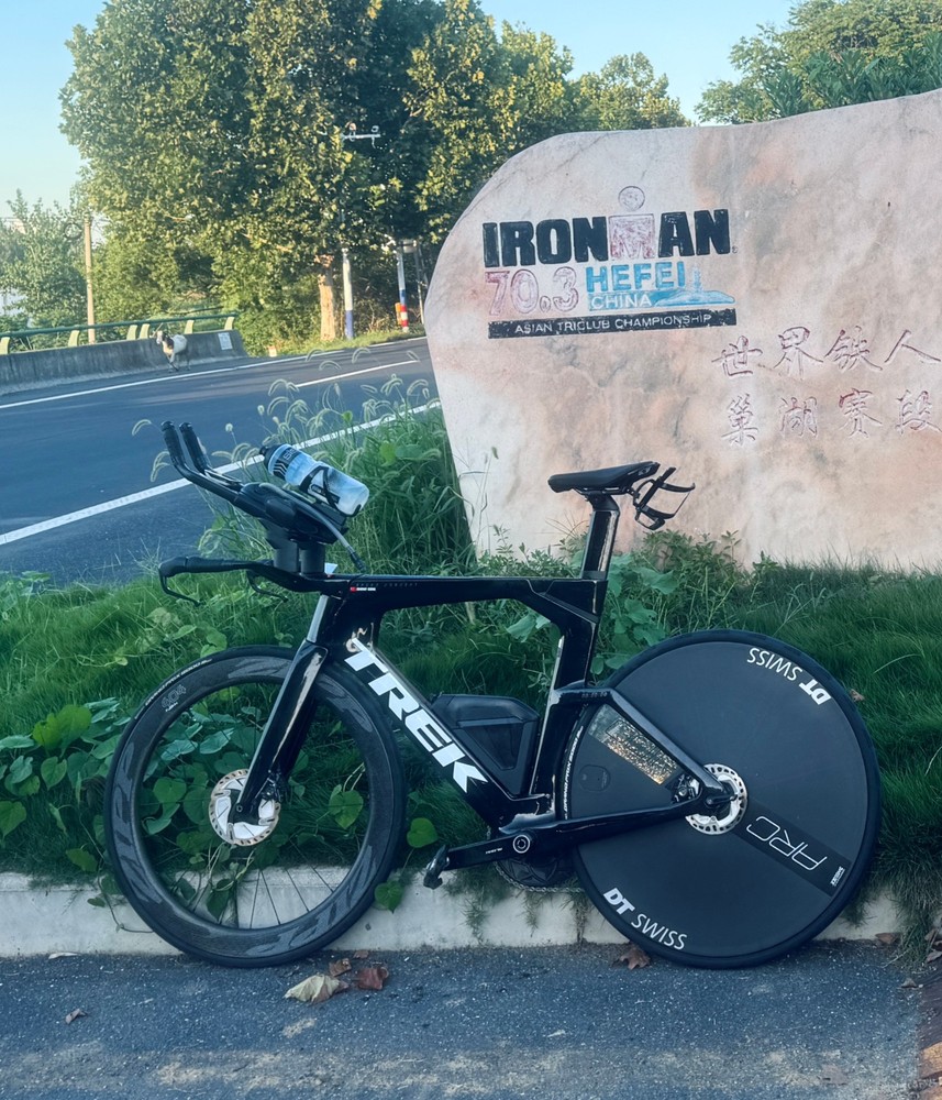 Angled Spacer for Trek Speed Concept SLR