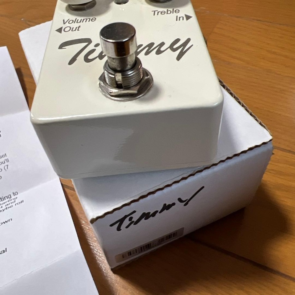 Timmy Overdrive V2 Custom Cream 470423