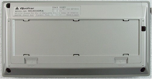 Quasar HC2000RA Information Processor