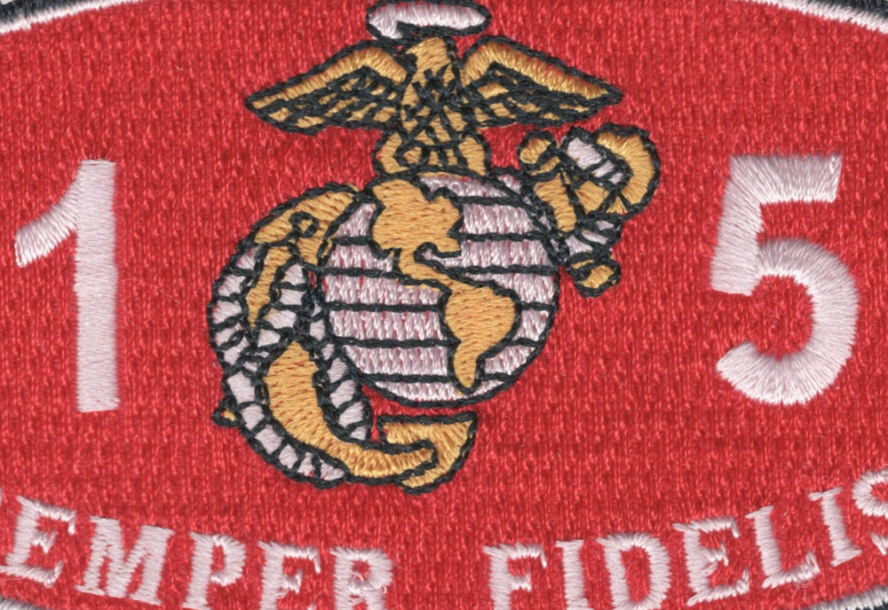 0151 Administrative Clerk MOS Patch