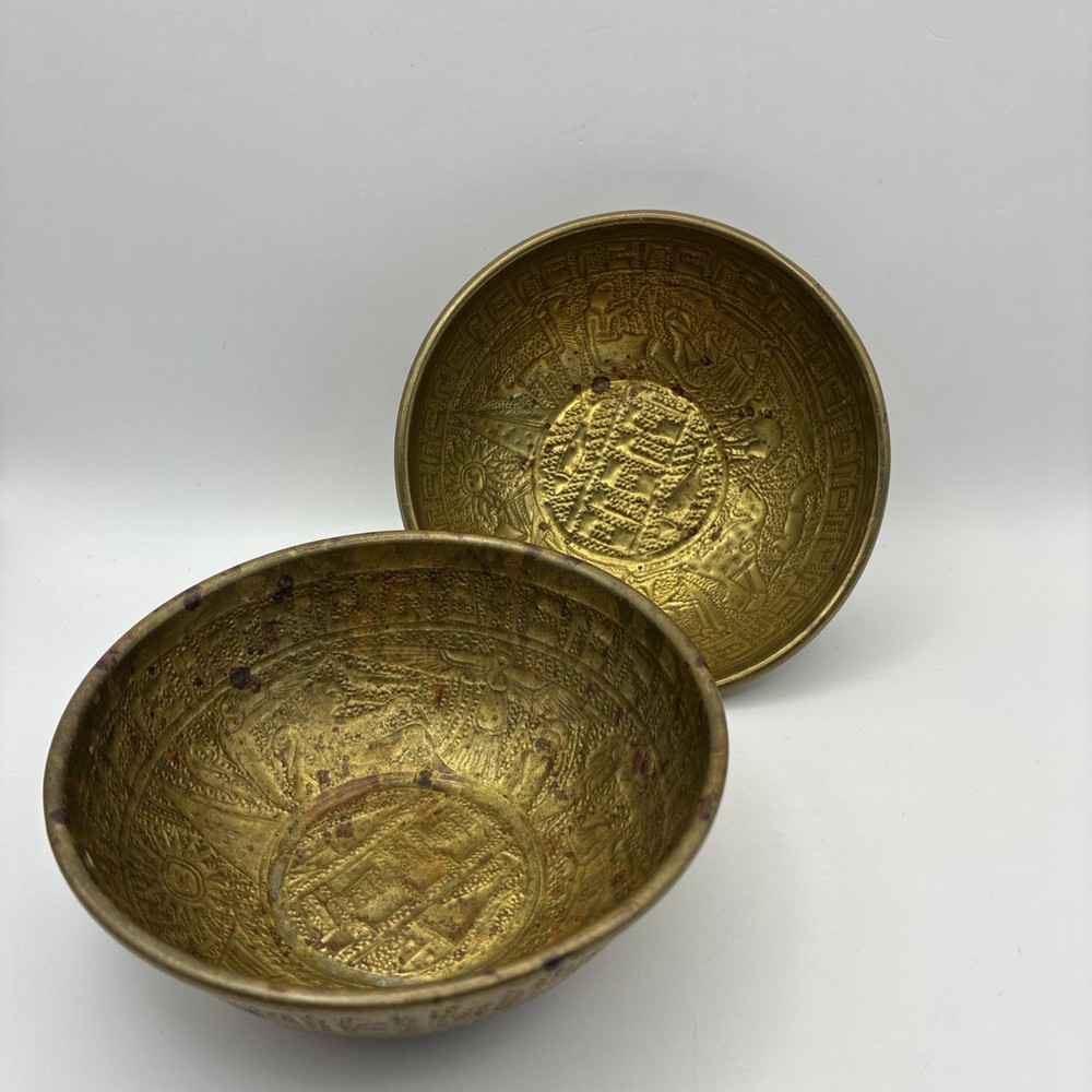 Vintage Middle Eastern Engraved Brass Bowls X 2