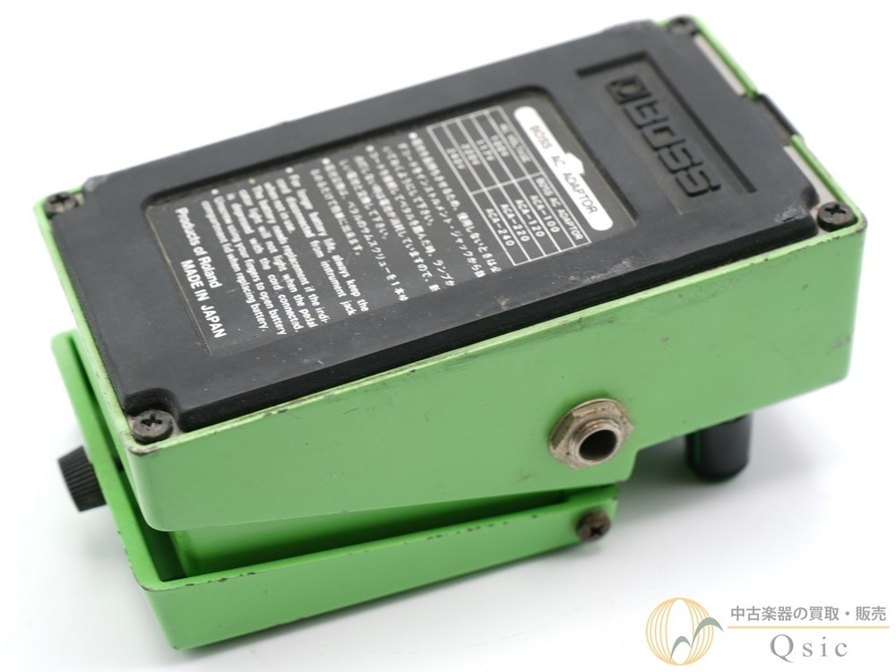 Boss PH-2 Used Phaser