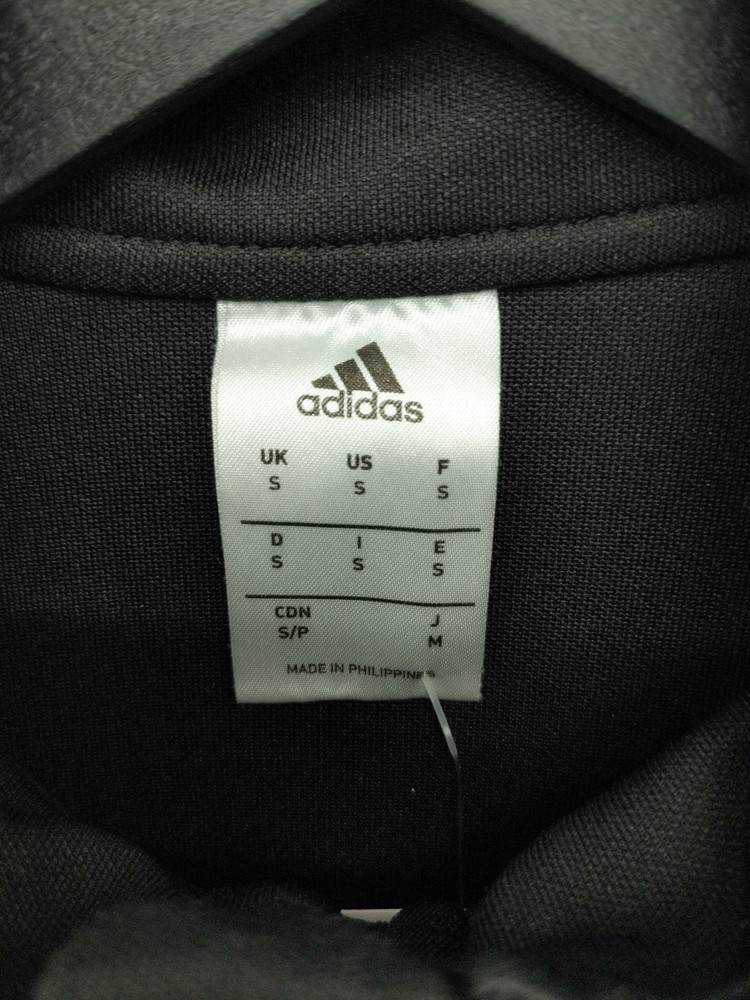 Adidas Men's Loungewear S Black 100% Polyester Mock Neck Basic