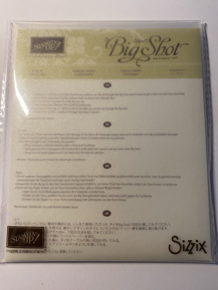 Stampin Up Sizzix Big Shot MOVE ME THINLITS DIES #143732 Butterfly Humming Bird