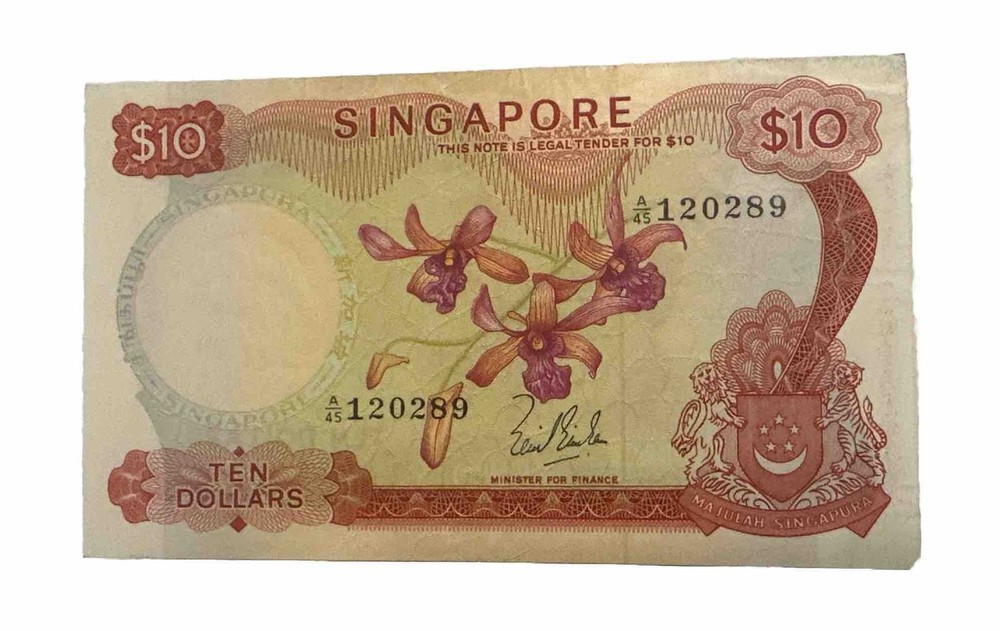 Singapore Banknote 10 Dollars