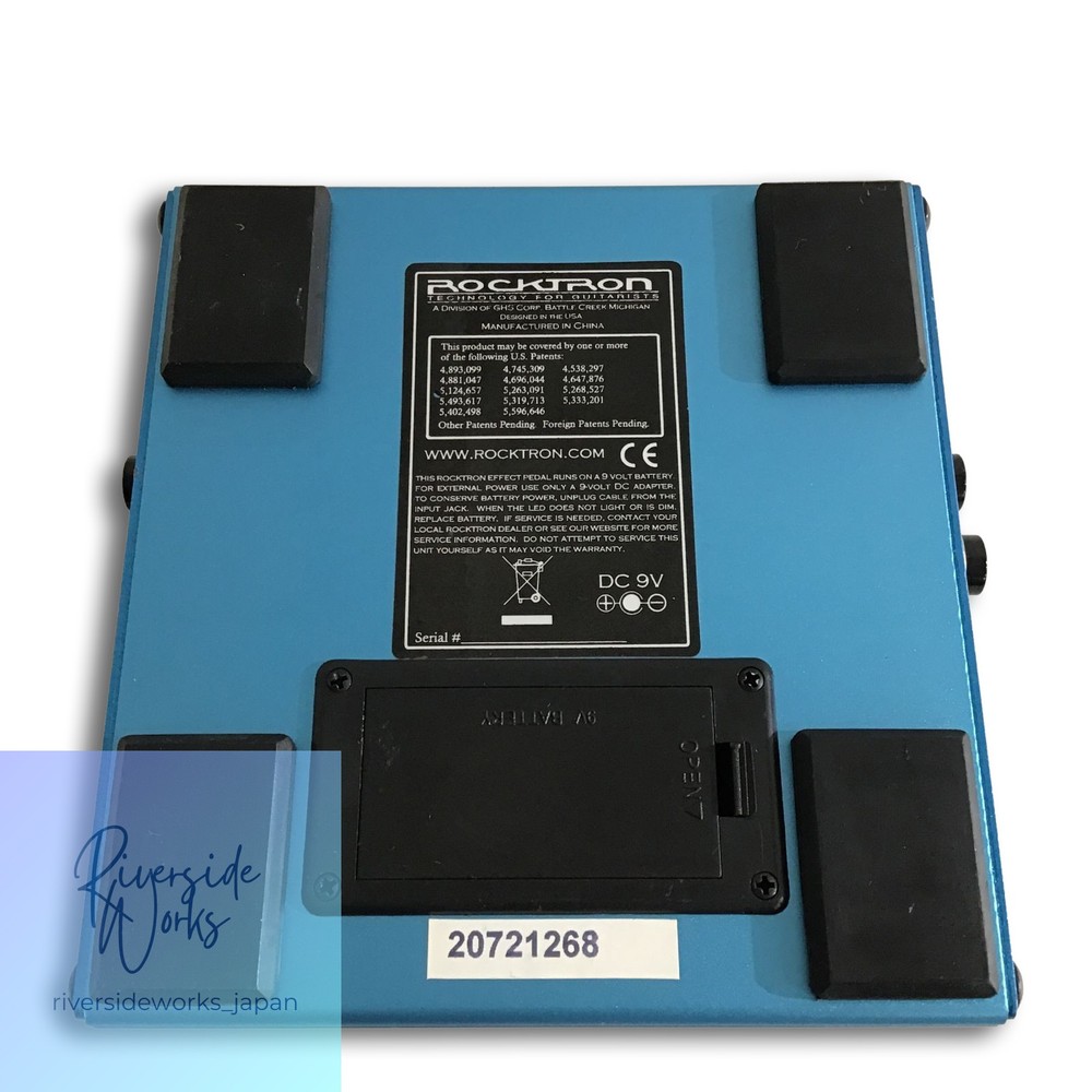 ROCKTRON DEEP BLUE (60)