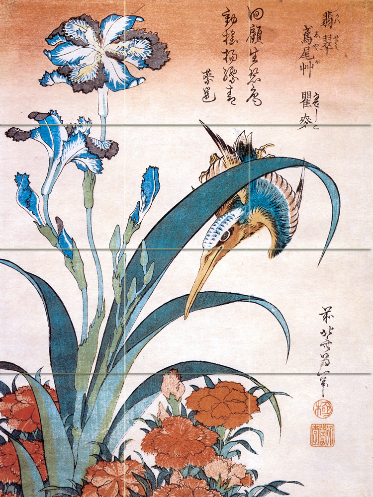 Art Mural Ceramic Backsplash Bath Japanese Tile #444