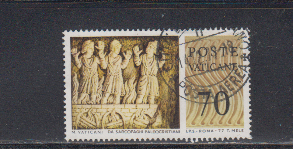VATICAN :  1977 - USED  - SCOTT #  624
