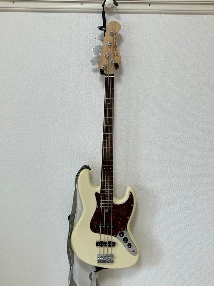 Bacchus Universe Series