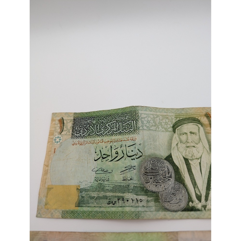 Belize 2 Dollars 2017 & Jordan 1 Dinar 2016 World Banknote Currency Set