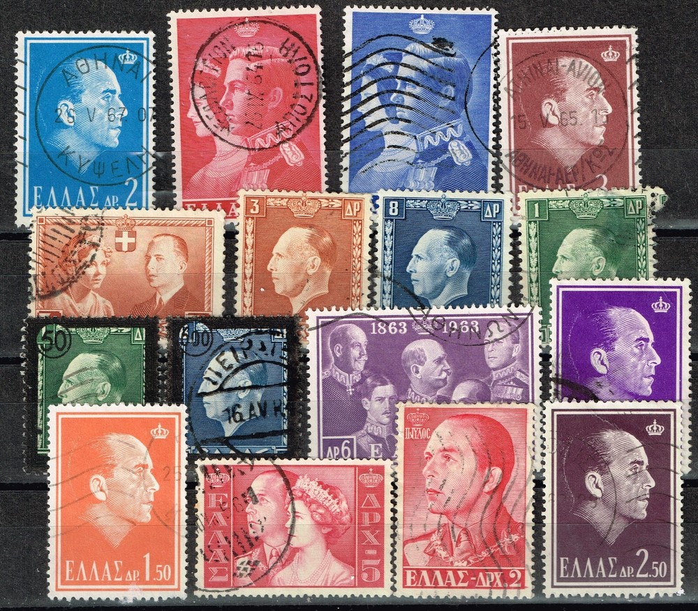 Greece Kings and Queens set 1941 A-18
