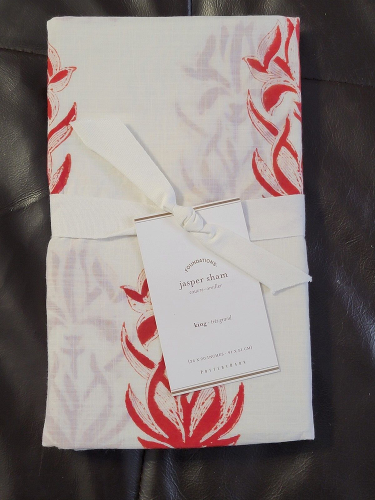 Jasper Sham Pottery Barn King 20 x 36 in